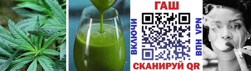 OMG как войти  Ленинградская  Canna-Cookies марихуана  магазин продажи  