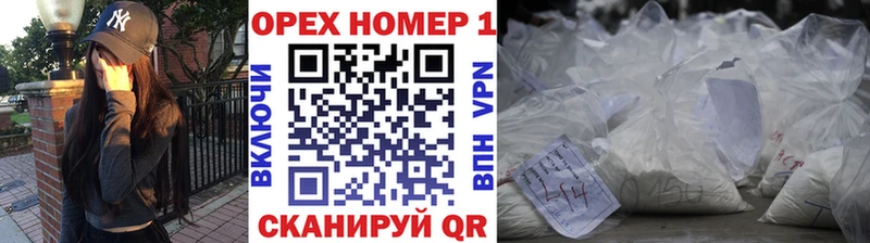 КОКАИН Fish Scale  Ленинградская 