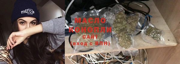 не бодяженный Лабытнанги