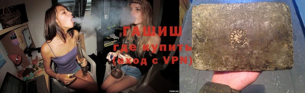 марки lsd Ладушкин