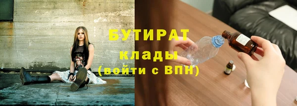 марки lsd Ладушкин
