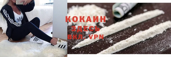 марихуана Лагань