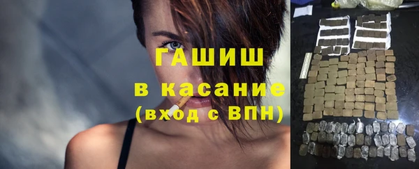 не бодяженный Лабытнанги