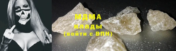 не бодяженный Лабытнанги