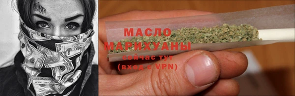 не бодяженный Лабытнанги