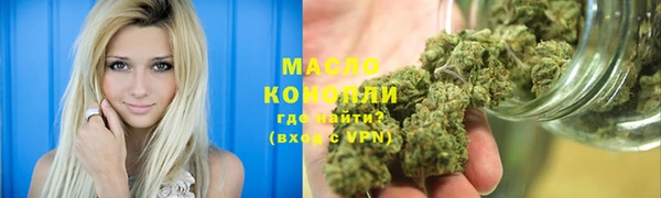 марки lsd Ладушкин