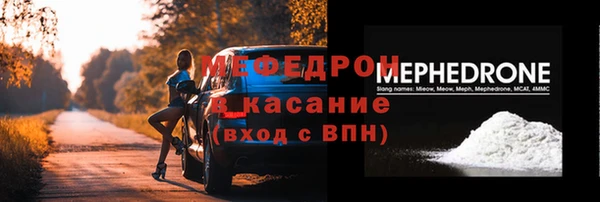 марки lsd Ладушкин