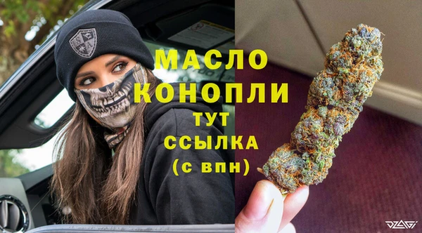 марки lsd Ладушкин