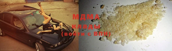 не бодяженный Лабытнанги