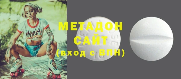 марки lsd Ладушкин