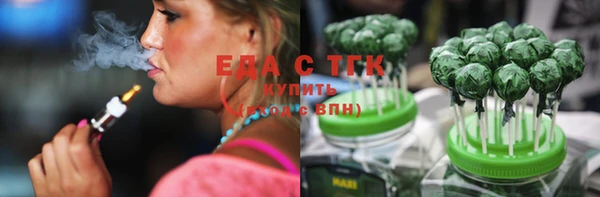 ПСИЛОЦИБИНОВЫЕ ГРИБЫ Архангельск