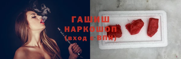 не бодяженный Лабытнанги