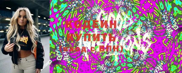 марки lsd Ладушкин