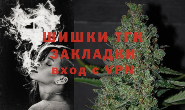 не бодяженный Лабытнанги