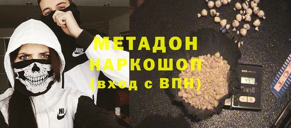 не бодяженный Лабытнанги