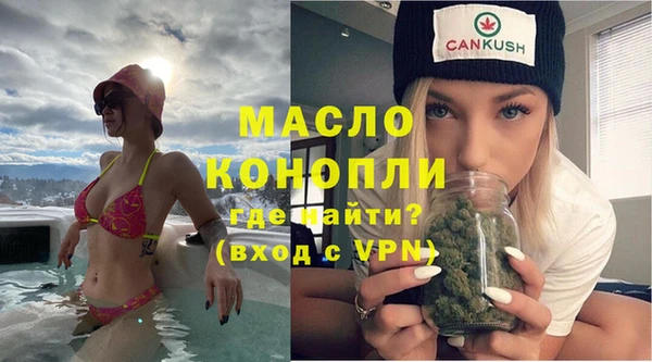 марки lsd Ладушкин