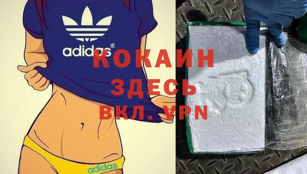 марки lsd Ладушкин
