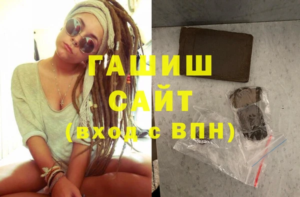 марки lsd Ладушкин