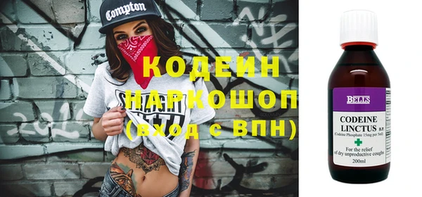 марихуана Лагань