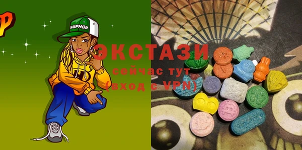 марки lsd Ладушкин