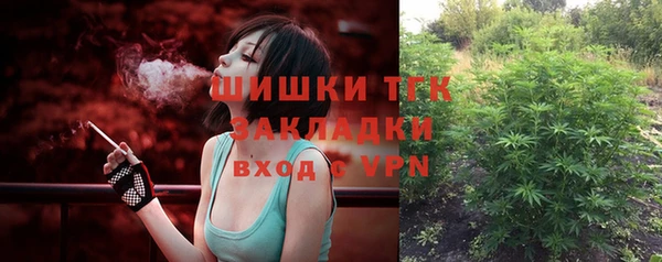 не бодяженный Лабытнанги
