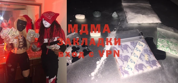 марки lsd Ладушкин