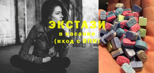 не бодяженный Лабытнанги