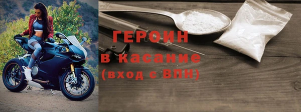 не бодяженный Лабытнанги