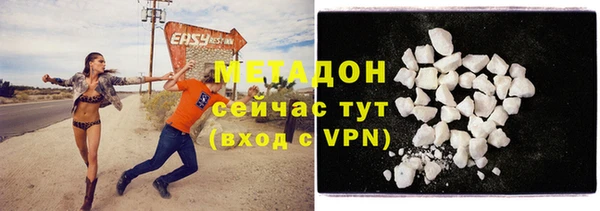 марки lsd Ладушкин