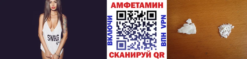 наркотики Ленинградская МЕТАМФЕТАМИН кристалл